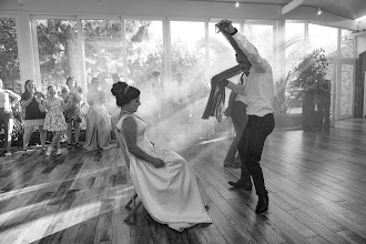 Bryllupsfotograf Luis Filipe. Bilde av 27.09.2023