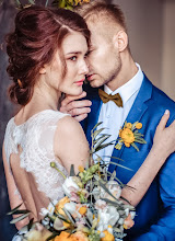 Wedding photographer Aleksandra Shelever. Photo of 22.10.2020