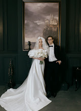 Bryllupsfotograf Zhanna Kleckaya. Bilde av 27.04.2024