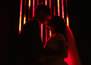 Hochzeitsfotograf Katerina Shvedyuk. Foto vom 14.09.2021