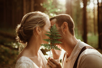 Fotógrafo de bodas Gréta Zubová. Foto del 06.10.2023