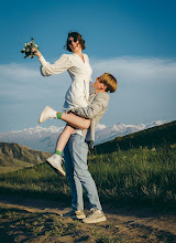 Wedding photographer Anastasiya Kosareva. Photo of 04.09.2023