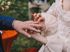 Hochzeitsfotograf Galina Gordeeva. Foto vom 05.05.2025