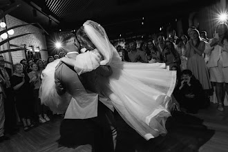 Fotografo di matrimoni Vadik Martynchuk. Foto del 10.08.2025
