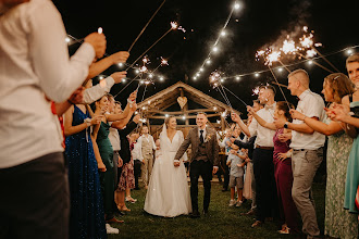 Fotógrafo de bodas Štefan Bičkoš. Foto del 14.04.2023