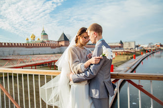 Hääkuvaaja Evgeniy Gudkov. 05.02.2021 päivän kuva