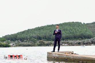Wedding photographer Coşkun Şen. Photo of 11.07.2020