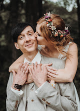 Hochzeitsfotograf Katharina Wagner. Foto vom 08.03.2019