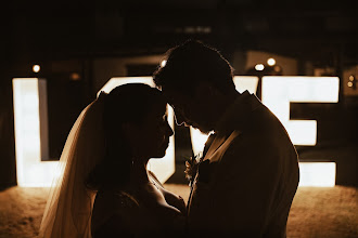Wedding photographer Henry Nuñez. Photo of 28.05.2025
