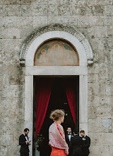 Fotógrafo de bodas Irena Bajceta. Foto del 28.05.2024