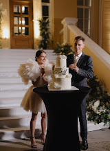 Wedding photographer Anastasiya Volkova. Photo of 19.09.2023