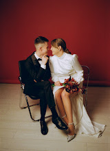 Wedding photographer Nikita Korokhov. Photo of 12.02.2024