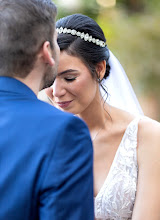 Fotógrafo de casamento Murilo Araújo. Foto de 22.04.2024