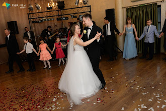 Fotógrafo de casamento Wiesław Ryba. Foto de 25.02.2020