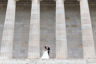 Hochzeitsfotograf Eugen Gross. Foto vom 19.03.2025