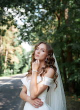 Wedding photographer Anastasiya Vanyuk. Photo of 28.06.2023