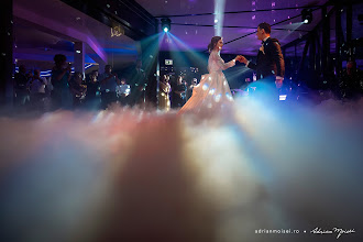 Wedding photographer Adrian Moisei. Photo of 27.08.2025