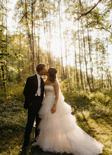 Bröllopsfotografer Aleksandra Nowak. Foto av 10.06.2024
