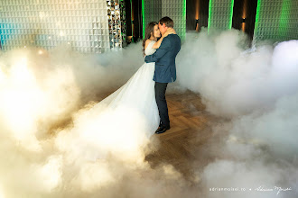 Wedding photographer Adrian Moisei. Photo of 04.09.2025