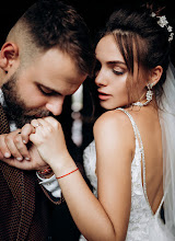 Bryllupsfotograf Aleksandr Gulak. Bilde av 04.08.2019