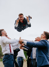 Wedding photographer Daniel Bouda. Photo of 10.06.2025