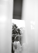 Photographe de mariage Jitka Houzarová. Photo du 25.09.2018