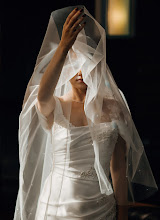 Wedding photographer Aleksey Cibin. Photo of 08.08.2025