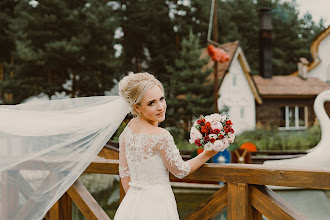 Wedding photographer Aleksandr Art. Photo of 20.08.2019