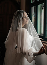 Wedding photographer Elena Ryakina. Photo of 23.05.2025