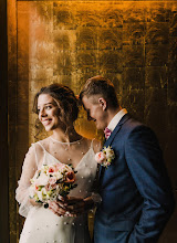 Wedding photographer Aleksandra Shtefan. Photo of 27.11.2019