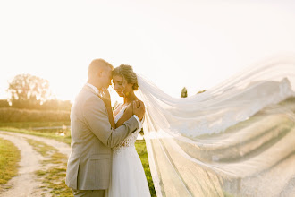 Fotógrafo de bodas Daria Gleich. Foto del 24.10.2020