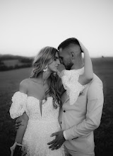 Wedding photographer Eva Lihanova. Photo of 01.10.2025