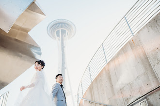 Fotógrafo de bodas Nadezhda Zavitaeva. Foto del 03.12.2018