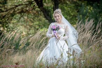 Wedding photographer Sergey Rameykov. Photo of 02.11.2020