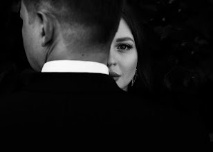 Wedding photographer Ivan Komissarenko. Photo of 18.05.2025