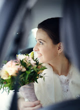 Wedding photographer Serhii Delidon. Photo of 04.01.2020