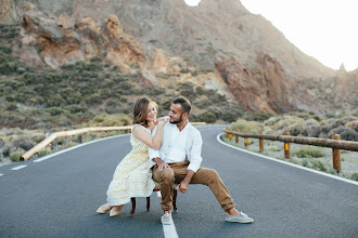 Fotografo di matrimoni Eva Isaeva. Foto del 14.12.2022