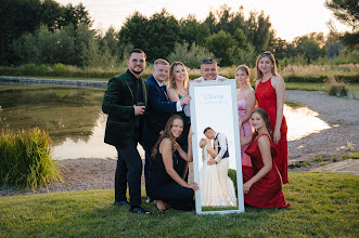 Wedding photographer Paulina Wenderlich. Photo of 14.08.2025
