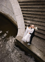 Wedding photographer Yuliya Geraschenko. Photo of 19.01.2024