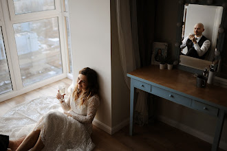 Svatební fotograf Anna Moroshka. Fotografie z 10.11.2024