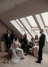 Bröllopsfotografer Ekaterina Denisova. Foto av 26.04.2024