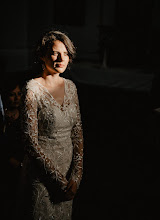 Wedding photographer Blanka Katkó. Photo of 11.02.2024