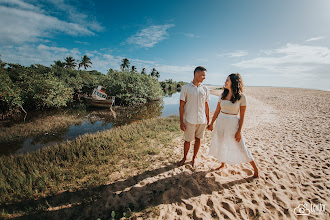 Fotógrafo de bodas Larissa Levitar. Foto del 25.05.2023