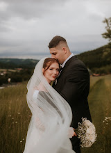 Wedding photographer Miroslava Marťáková. Photo of 08.10.2025