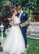 Huwelijksfotograaf Sofya Malysheva. Foto van 10.08.2023