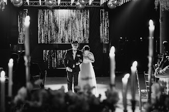 Wedding photographer Felipe Molina Schulz. Photo of 04.08.2025