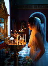 Photographe de mariage Lena Zotova. Photo du 13.04.2025