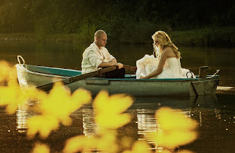 Wedding photographer Marek Kubáček. Photo of 26.10.2019