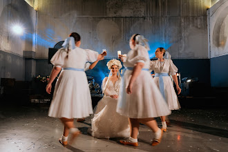 Fotógrafo de bodas Katarína Žitňanská. Foto del 14.05.2024