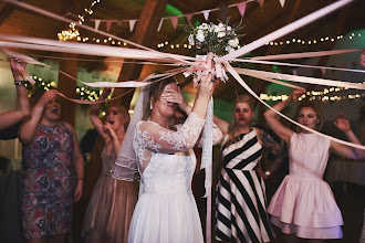 Fotógrafo de bodas Martyna Świergiel. Foto del 25.02.2020